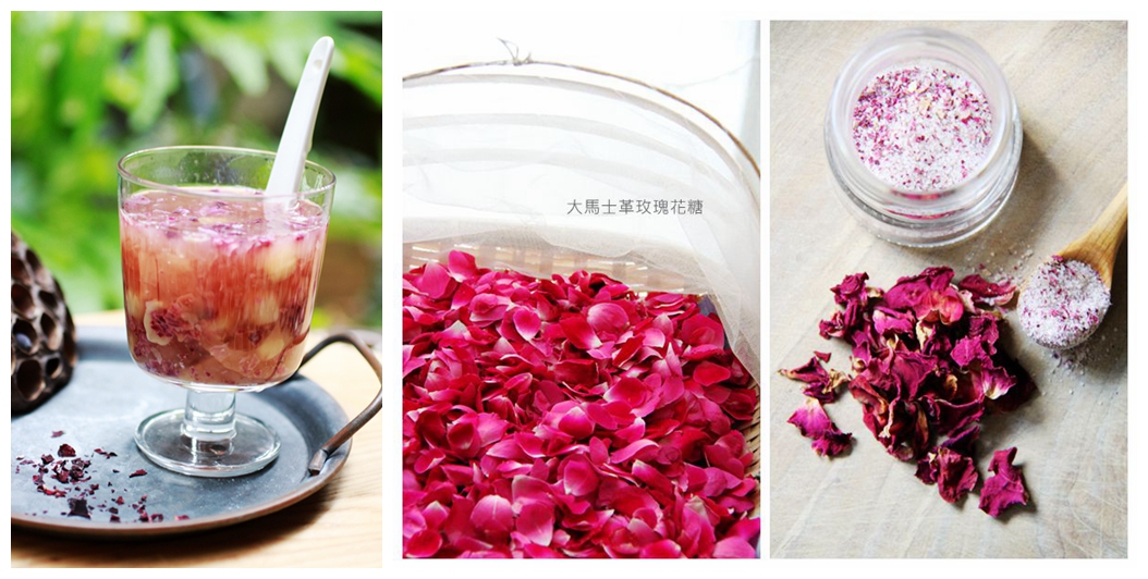 大馬士革玫瑰花糖