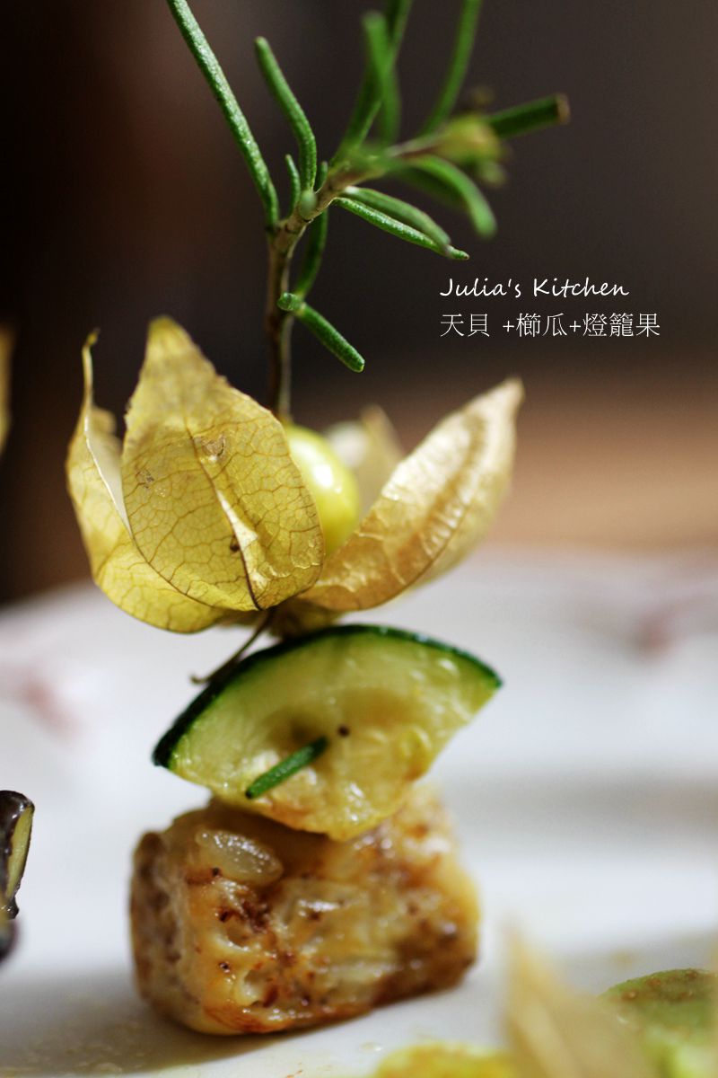 香草生活運用照片